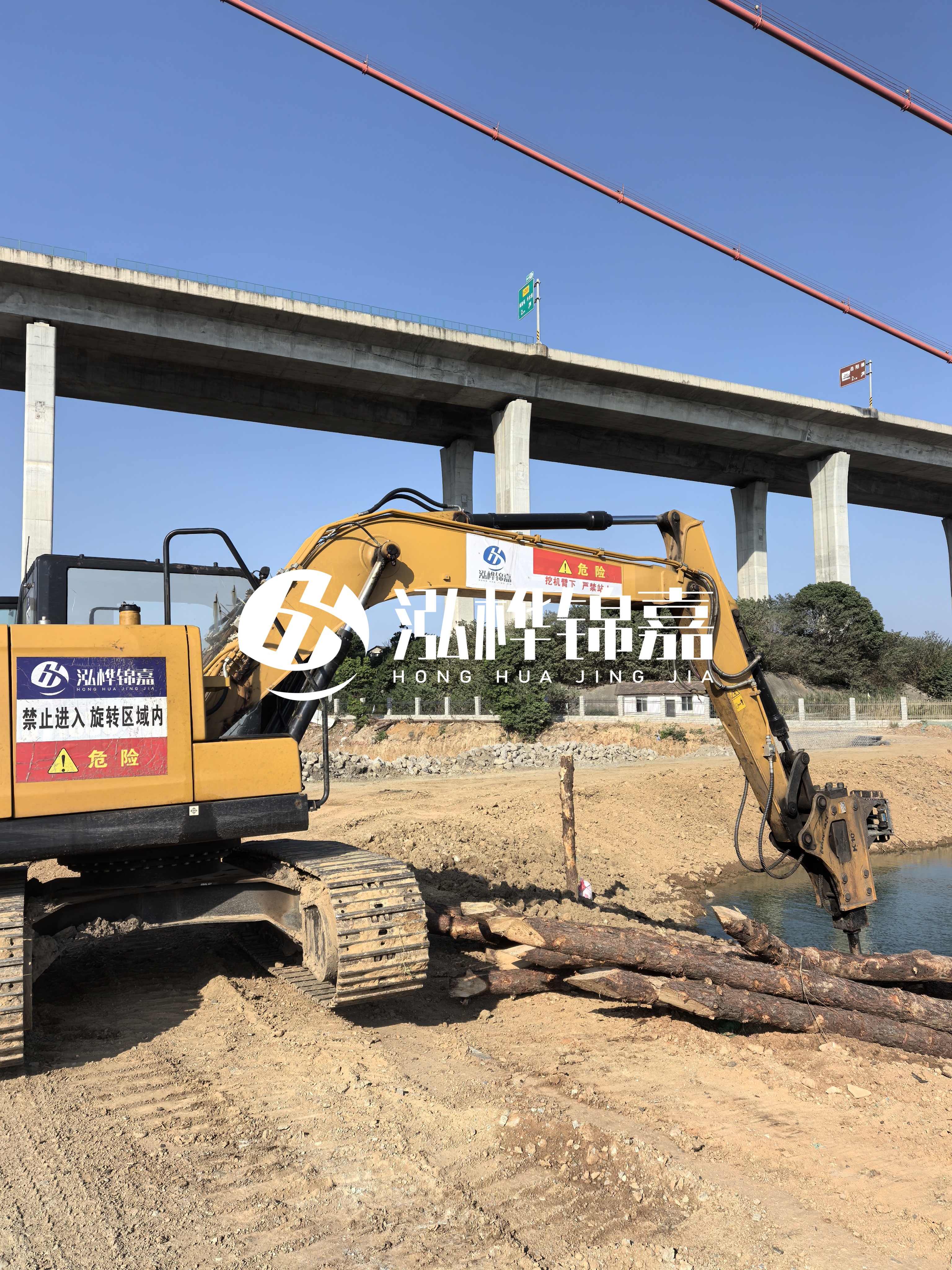 渝北挖機打木樁專業(yè)施工-山區(qū)河道挖機打木樁難度及對策？