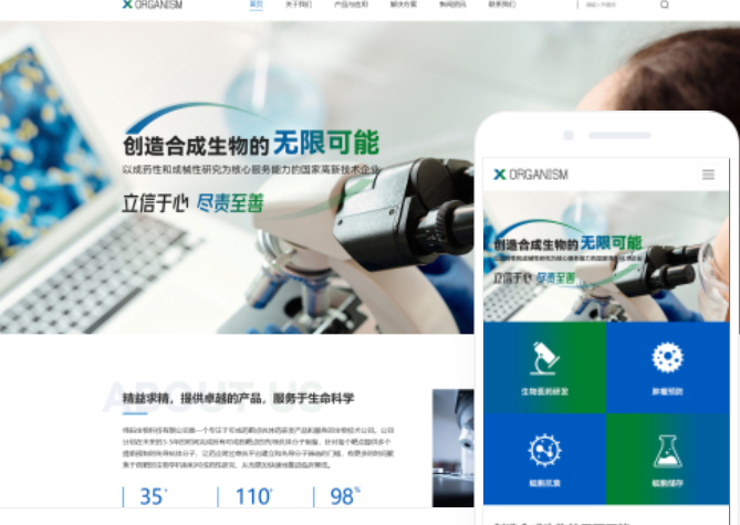 如何打造個(gè)人網(wǎng)站，讓你的作品更有影響力？