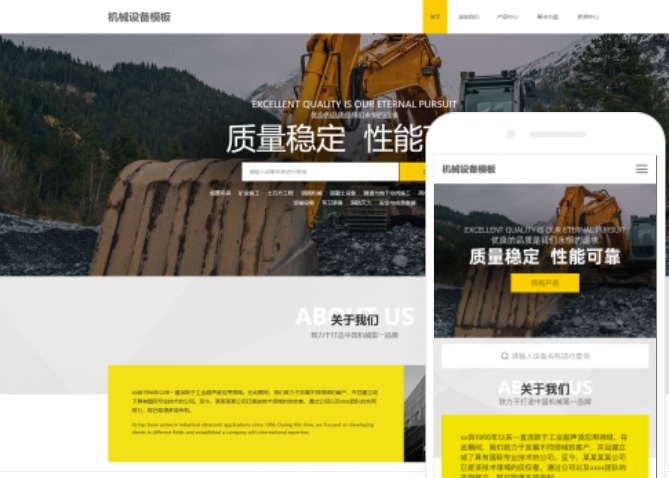 鶴崗網(wǎng)頁(yè)設(shè)計(jì)公司，如何選擇最適合的網(wǎng)站開(kāi)發(fā)服務(wù)商？