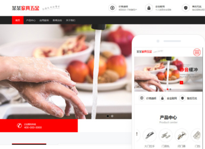 湖州網(wǎng)站搭建公司：如何選擇合適的搭建服務(wù)商？