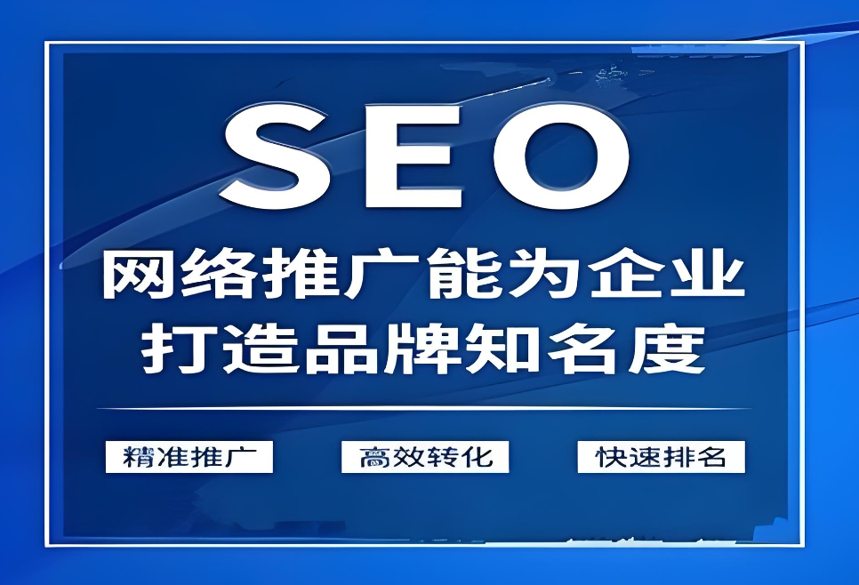 吉林網(wǎng)站建設(shè)推廣的市場(chǎng)價(jià)格及相關(guān)因素分析